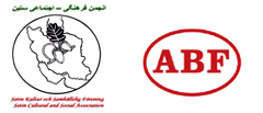 ایمنی خودروها در ایران