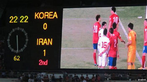 صعود ایران به جام جهانی ۲۰۱۴ برزیل 