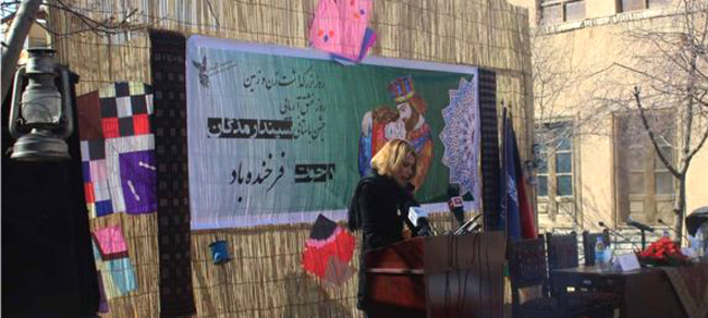 جشن اسفندگان در کابل: ارج‌گذاری به زن و زمین